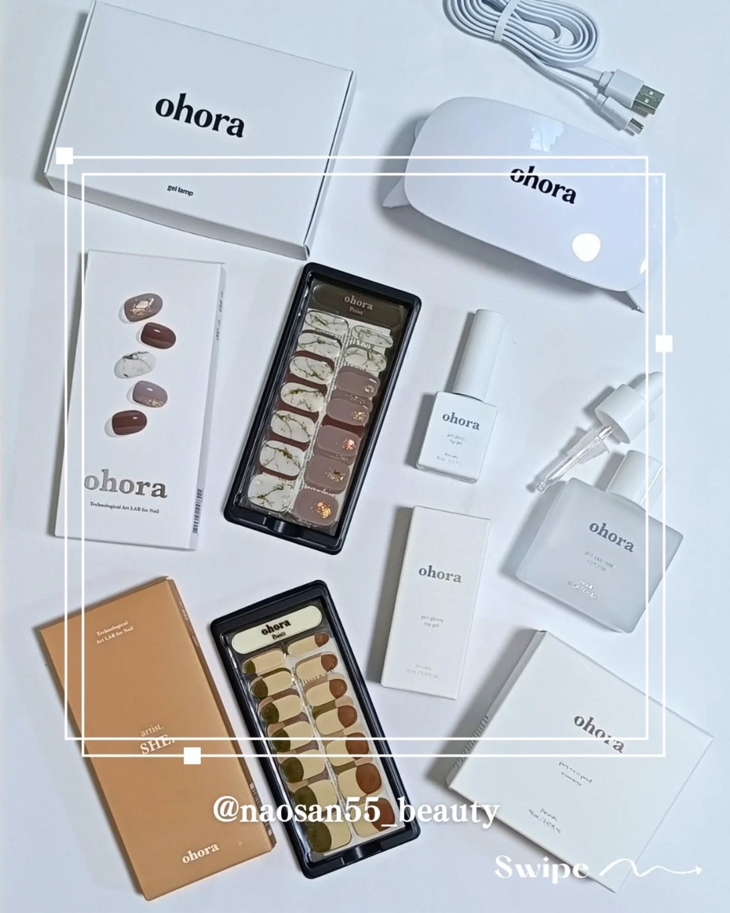 naosan55 on LIPS 「@naosan55_beauty←他の投稿はこちらから🥰💕・美..」(9枚目)