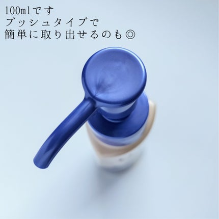 ラックス スーパーリッチシャイン リラックスナイトケア まとまりヘアミルク/LUX/ヘアミルクを使ったクチコミ(2枚目)