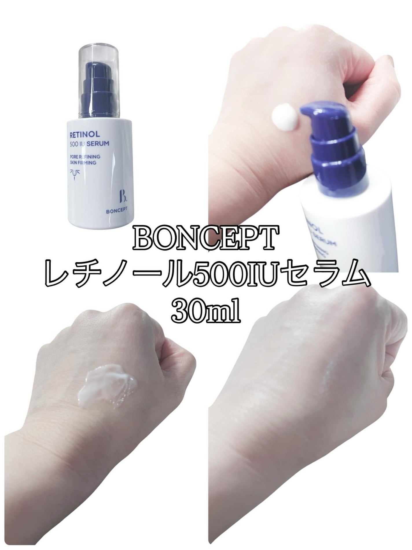こあちゃん on LIPS 「韓国ダイソーで品切れ続出の人気アイテム、【BONCEPTbyT..」(2枚目)