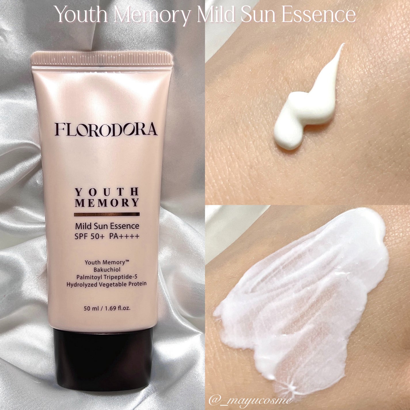 ユースメモリー リペアクリーム/Florodora/フェイスクリームを使ったクチコミ(5枚目)