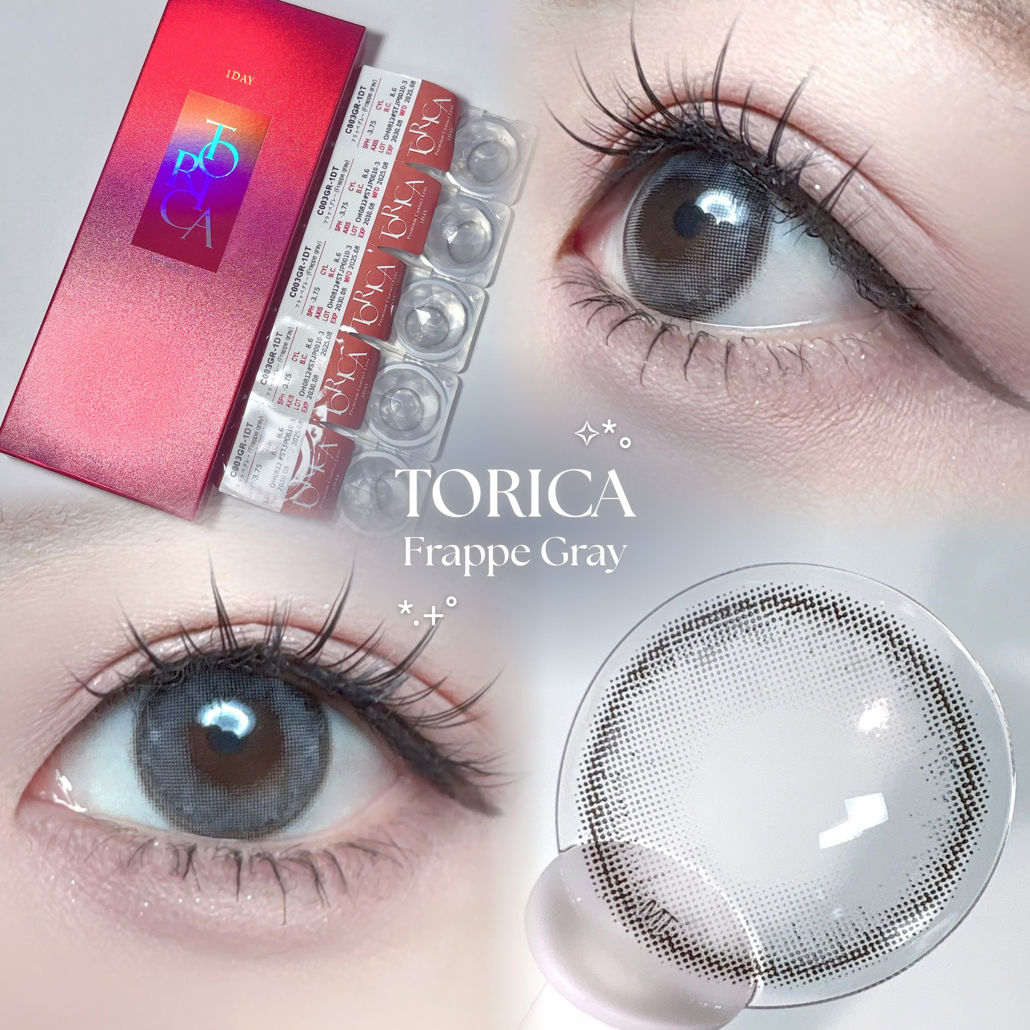 フラッペ/トリカ/ワンデー（１DAY）カラコンを使ったクチコミ（1枚目）