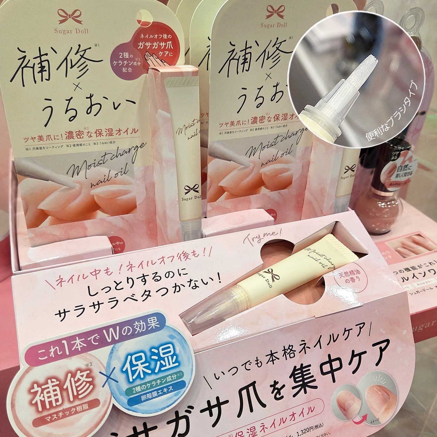 アイムユアヒーロー エンリッチ/SISI/クレンジングウォーターを使ったクチコミ（3枚目）