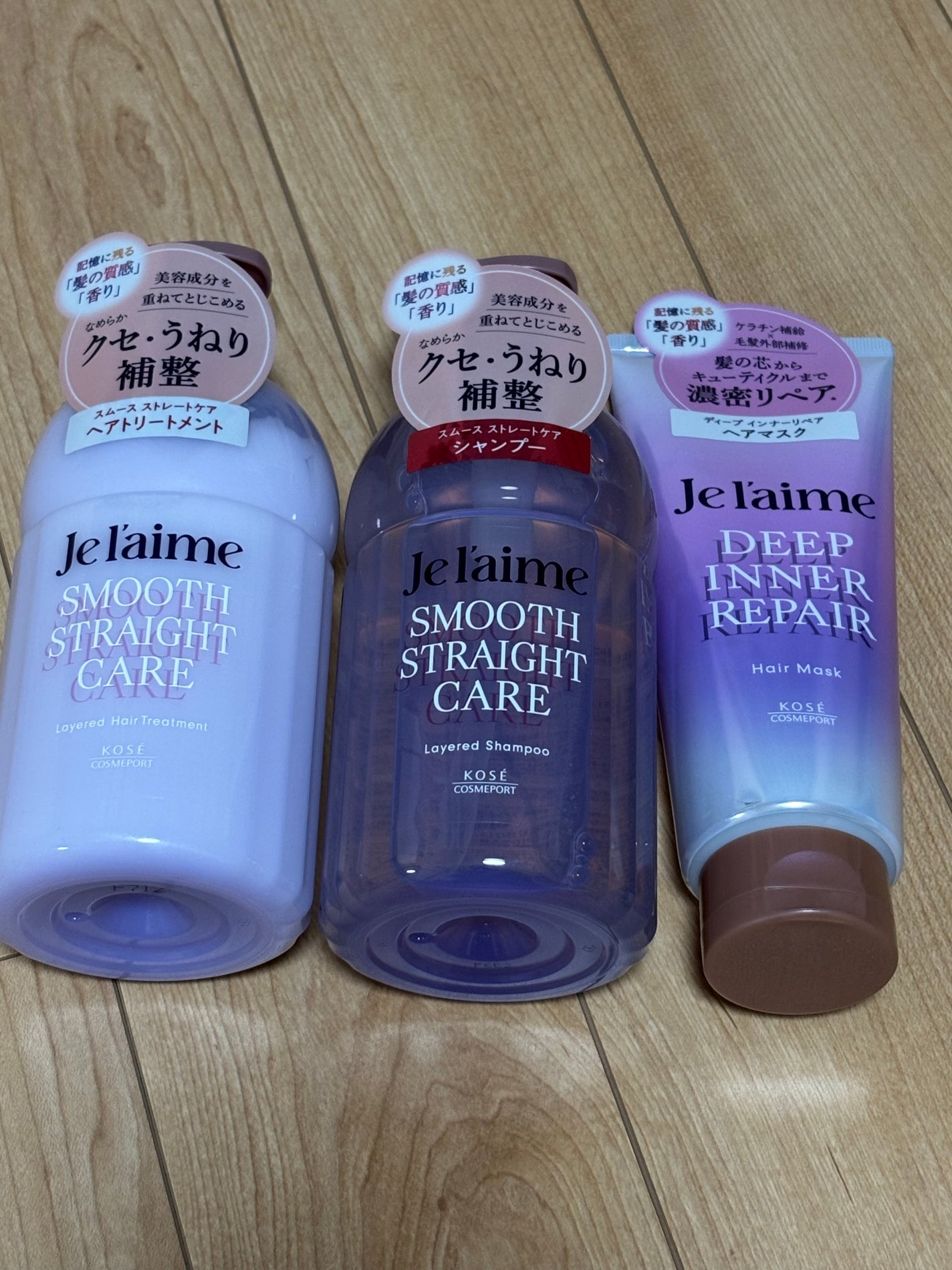 ðžã¡ããŒãðž on LIPS ãä»åããžã¥ã¬ãŒã ããã®ã·ã£ã³ããŒããªã³ã¹ãããªãŒãã¡ã³ããæäŸ..ãïŒ1æç®ïŒ