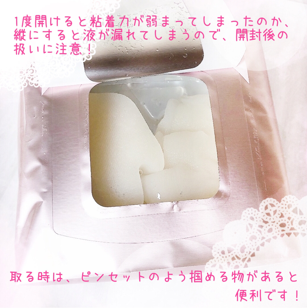 ごめんね素肌　スポットケアマスク/クリアターン/シートマスク・パックを使ったクチコミ（3枚目）