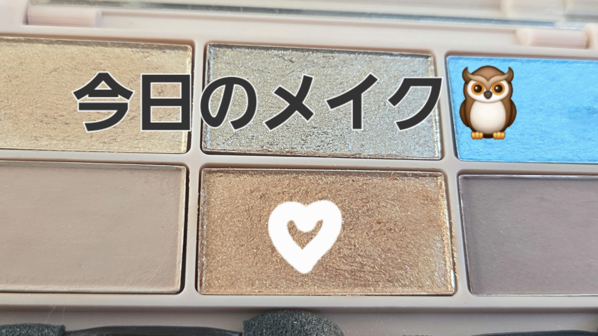 ウォータープルーフペンシルアイライナー/SISTER ANN/ペンシルアイライナーを使ったクチコミ（1枚目）