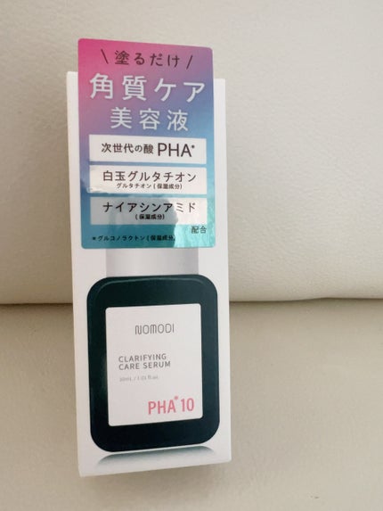 クラリファイング ケア セラム/ノモディ/美容液を使ったクチコミ(1枚目)