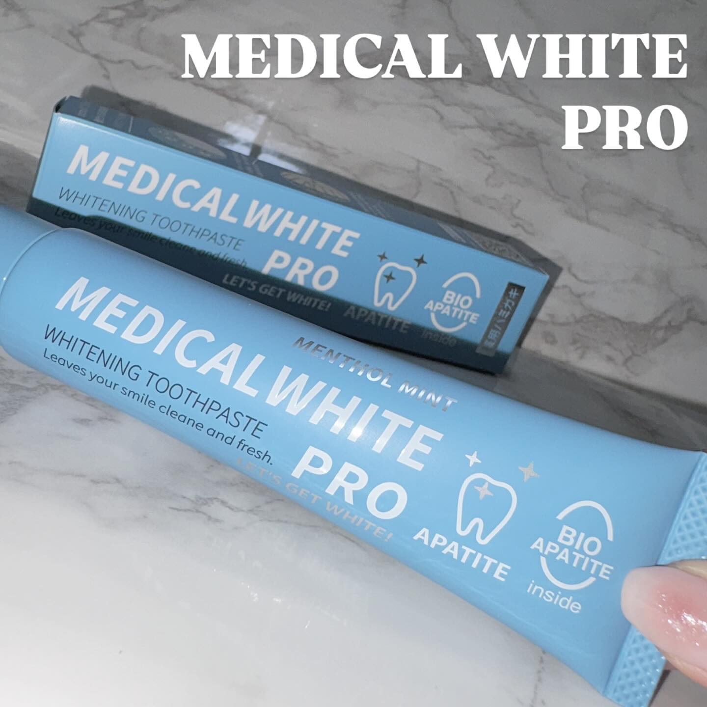 メディカルホワイトプロ/日本メディカル研究所/歯磨き粉を使ったクチコミ（1枚目）