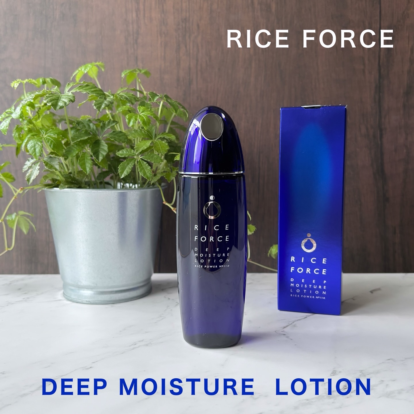 ディープモイスチュアローション/ライスフォース/化粧水を使ったクチコミ（1枚目）