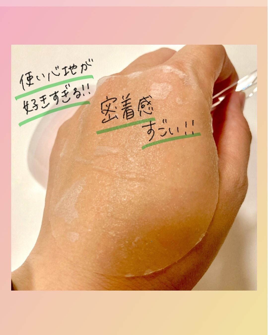 ツボクサ エッセンス/mixsoon/美容液を使ったクチコミ(3枚目)