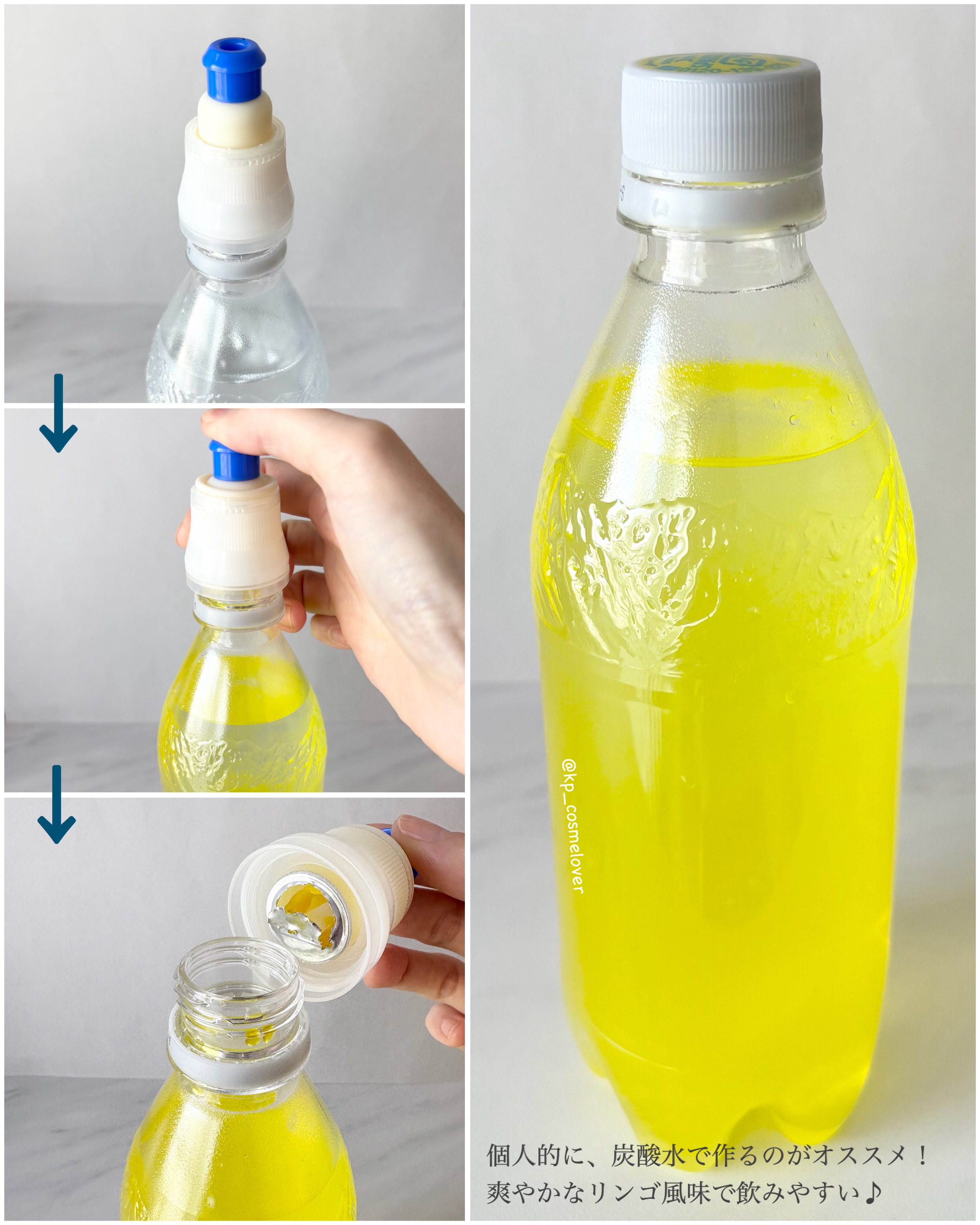 ビタトックマルチビタミン/スキニーラボ/栄養ドリンクを使ったクチコミ（3枚目）