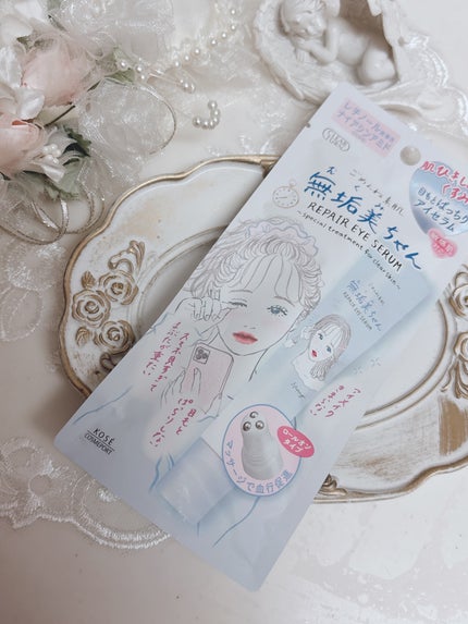 ããããçŽ èãç¡å¢çŸã¡ããã¢ã€ã»ã©ã /ã¯ãªã¢ã¿ãŒã³/ã¢ã€ã±ã¢ã»ã¢ã€ã¯ãªãŒã ã䜿ã£ãã¯ãã³ãïŒ1æç®ïŒ