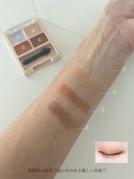 アヴァンセ アイフルールパレット/アヴァンセ/アイシャドウパレットを使ったクチコミ(4枚目)