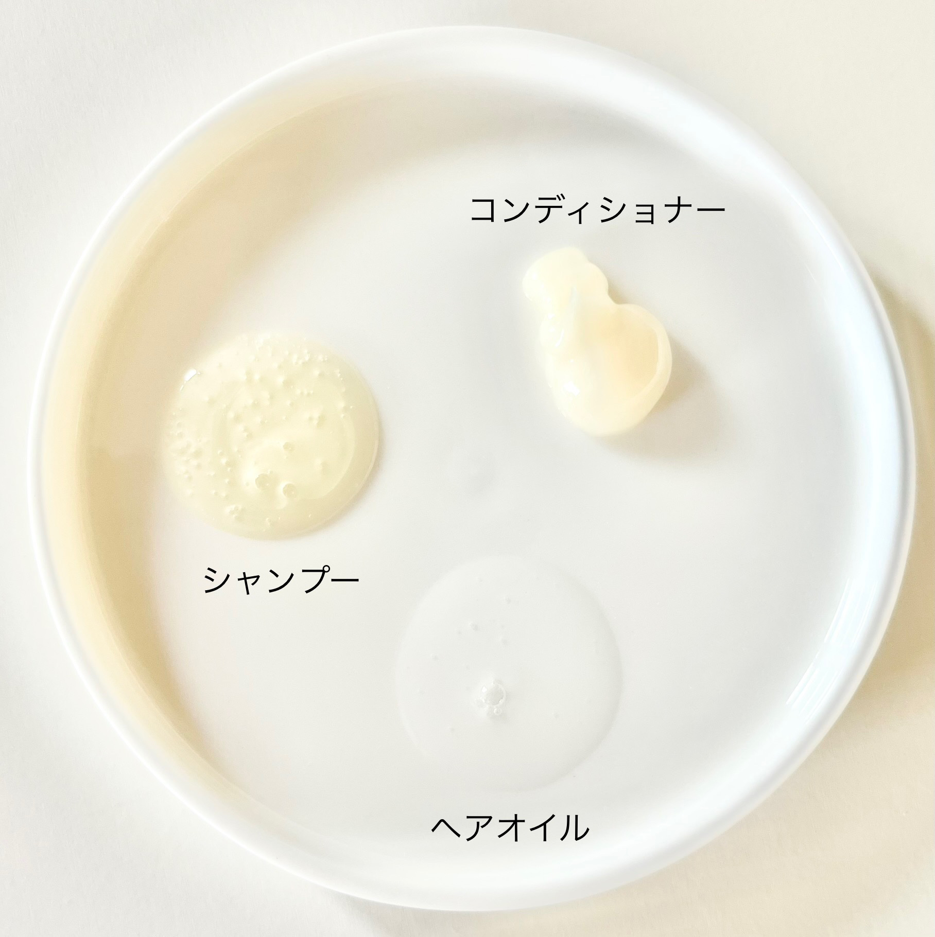 スーパーリッチシャイン ダメージリペア 補修シャンプー / 補修コンディショナー/LUX/市販シャンプーを使ったクチコミ（2枚目）