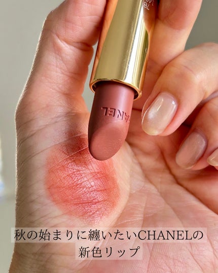 ルージュ アリュール ヴェルヴェット/CHANEL/口紅を使ったクチコミ(3枚目)