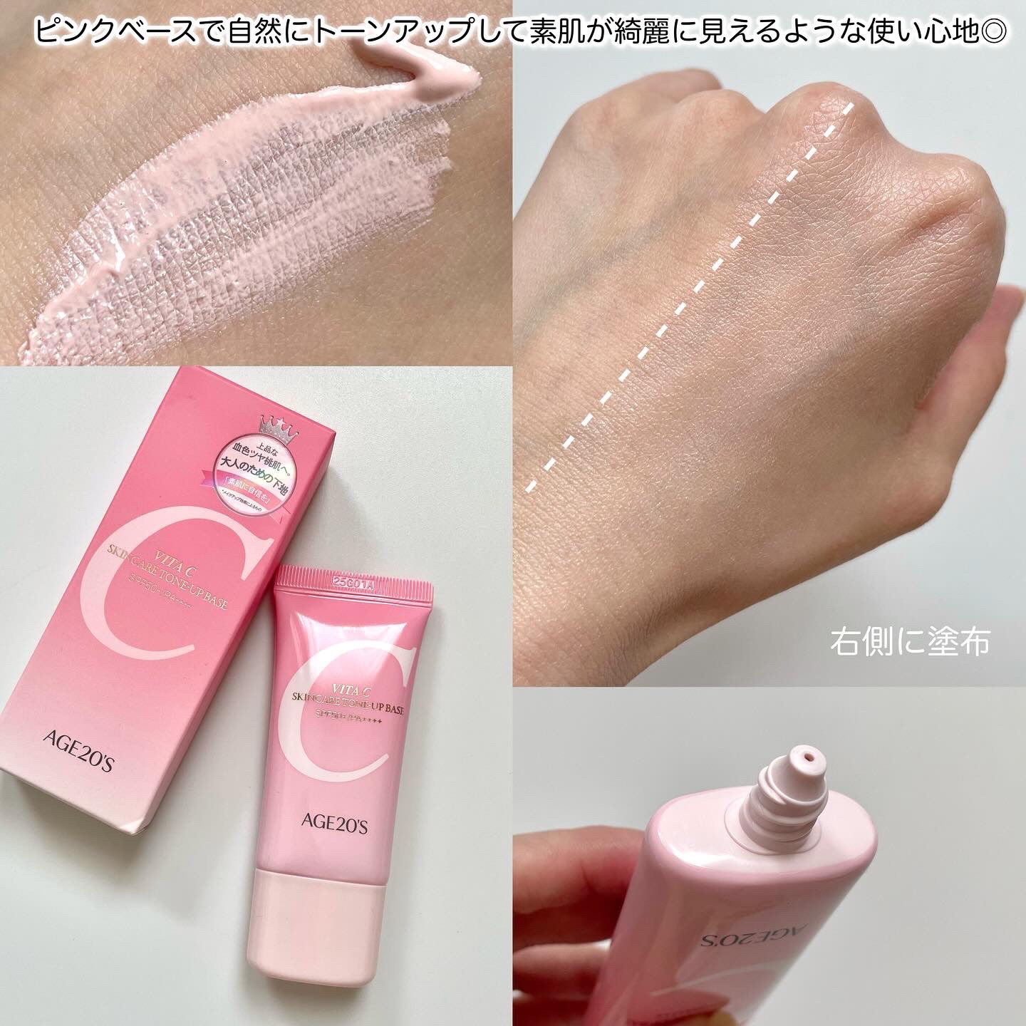 SIGNATURE ESSENCE COVER PACT　/AGE20’s/クリーム・エマルジョンファンデーションを使ったクチコミ（3枚目）