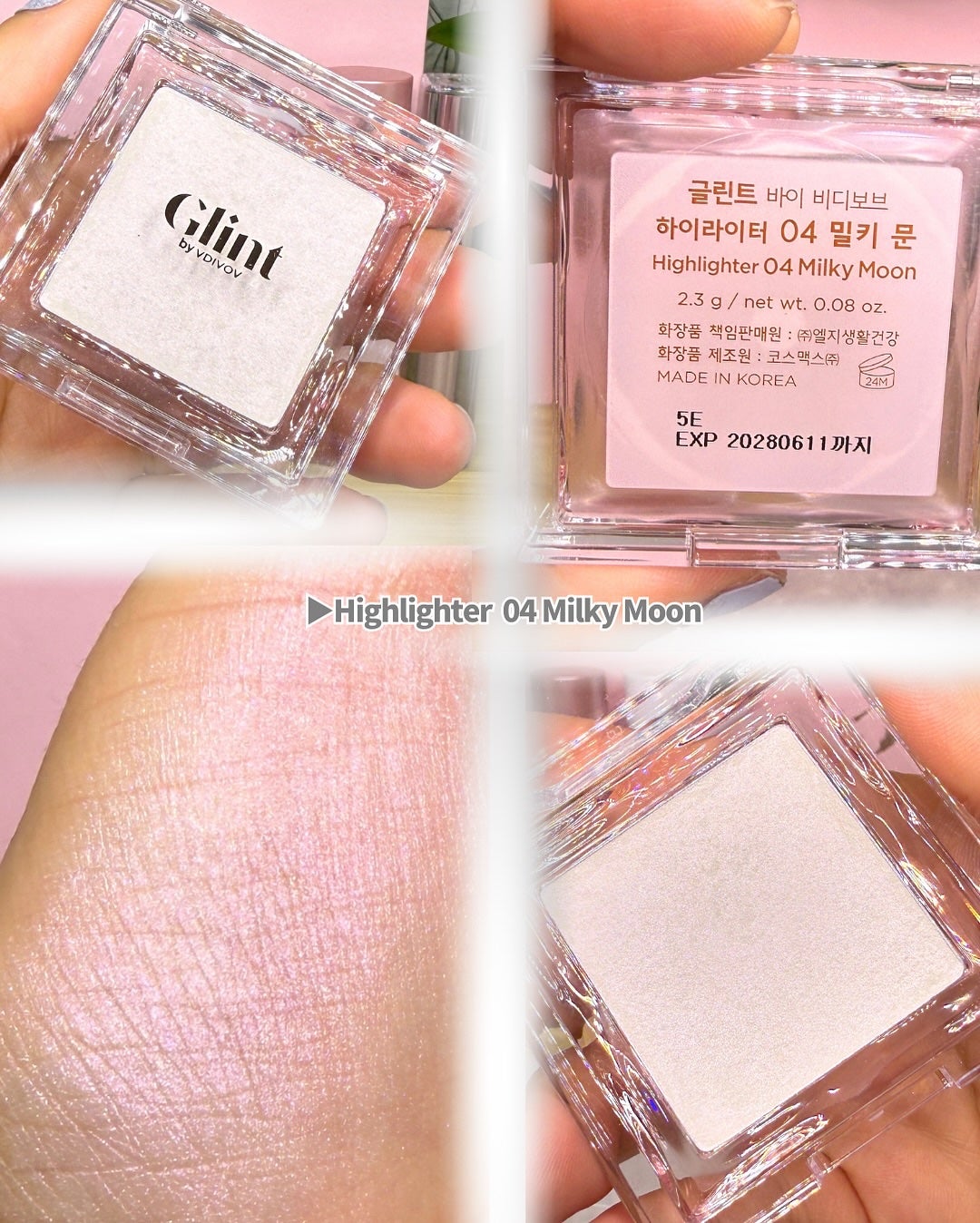 ハイライター/Glint/パウダーハイライトを使ったクチコミ(10枚目)