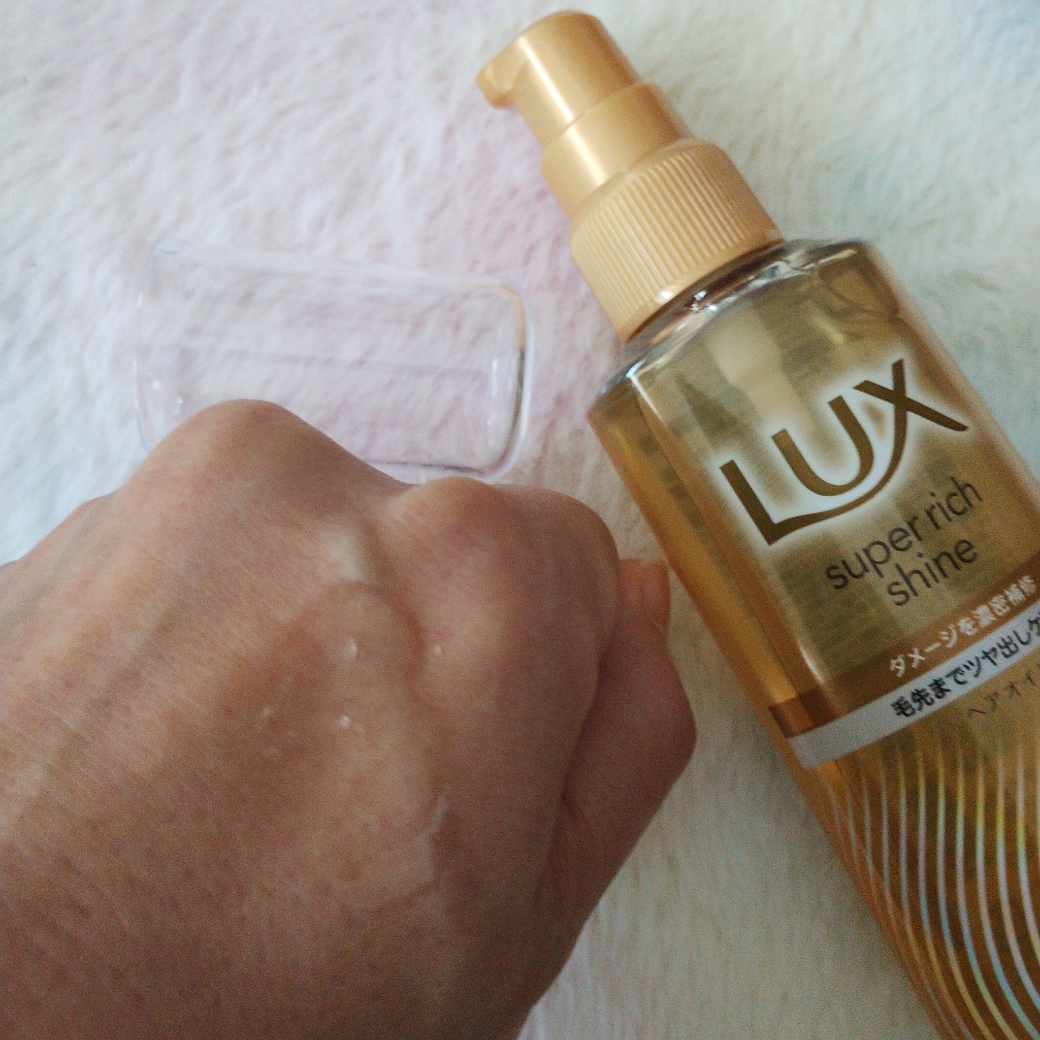 ラックススーパーリッチシャインダメージリペア補修ヘアオイル/LUX/ヘアオイルを使ったクチコミ（3枚目）