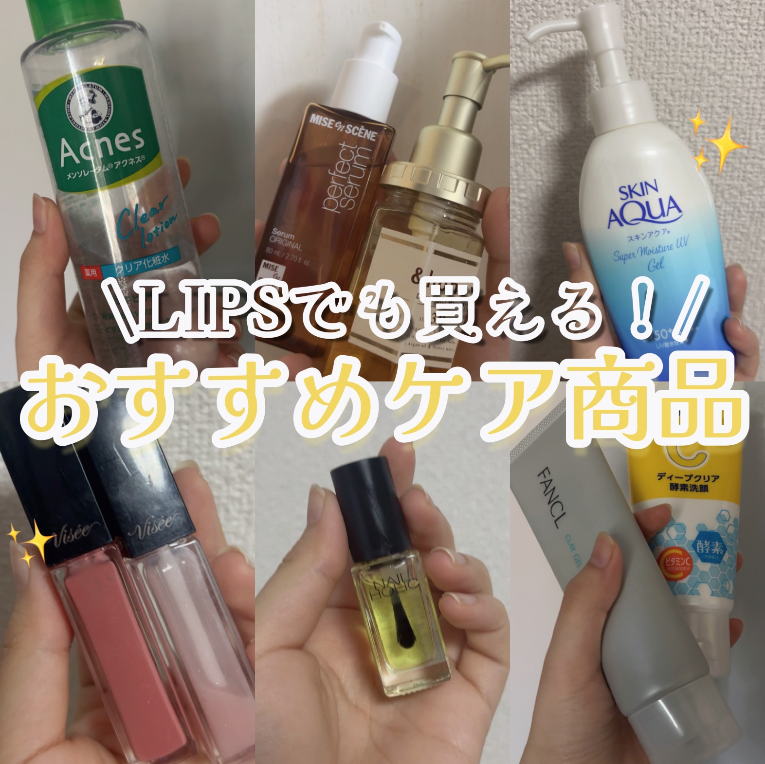 泥ジェル洗顔/ファンケル/その他洗顔料を使ったクチコミ（1枚目）