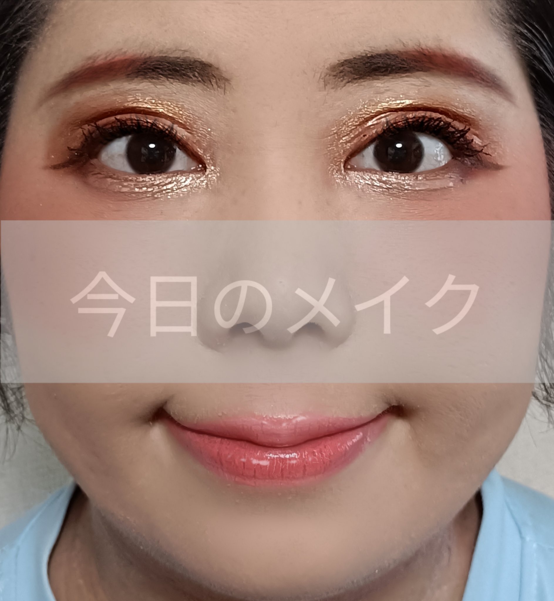 ドラマティックルージュ OR221/マキアージュ/口紅を使ったクチコミ（1枚目）