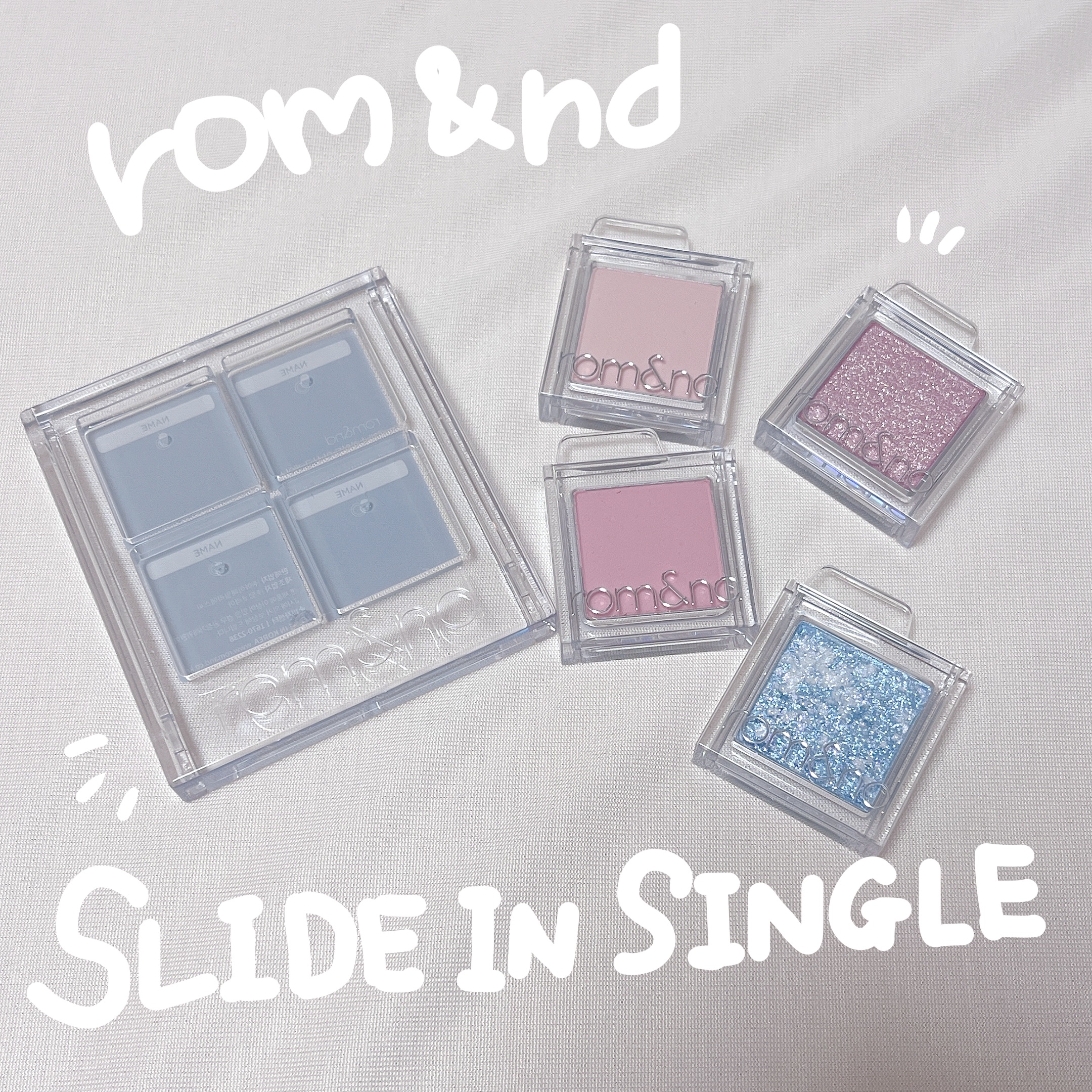 スライドインシングル/rom&nd/単色アイシャドウを使ったクチコミ（1枚目）