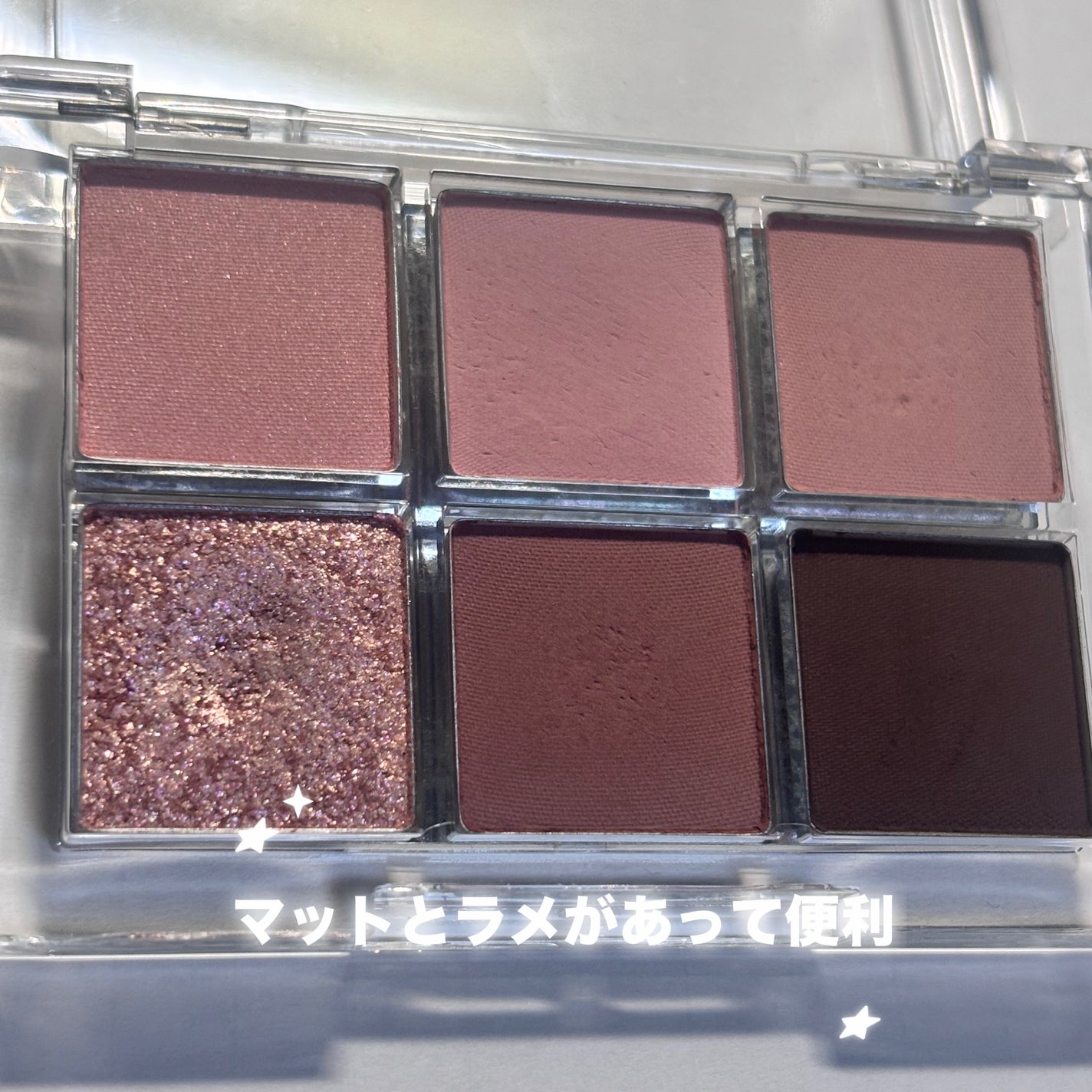 レディートゥーウェアアイパレット/BBIA/アイシャドウパレットを使ったクチコミ(2枚目)