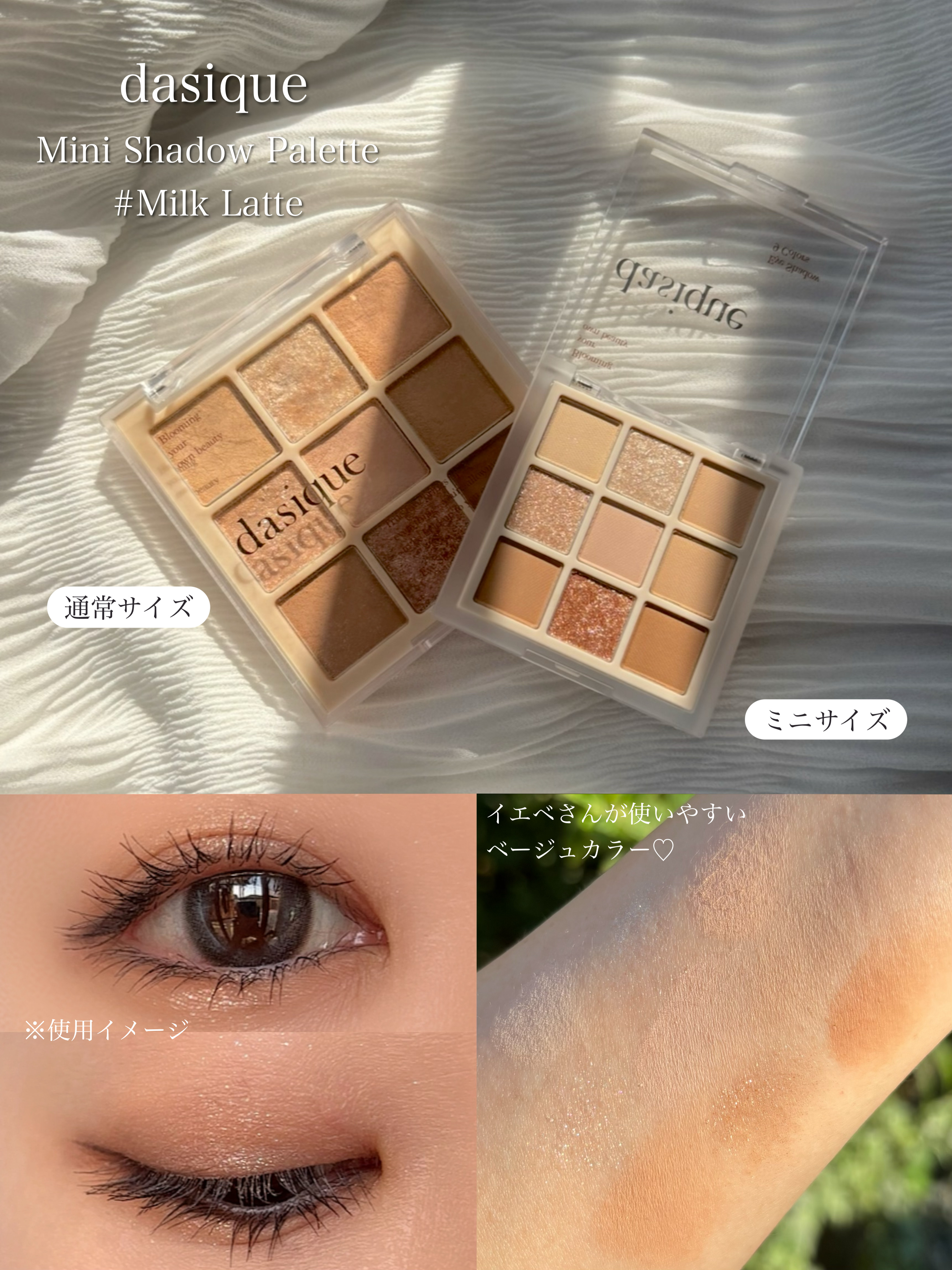 スフレカラーポット 04 マンゴスプレッド/dasique/口紅を使ったクチコミ（3枚目）