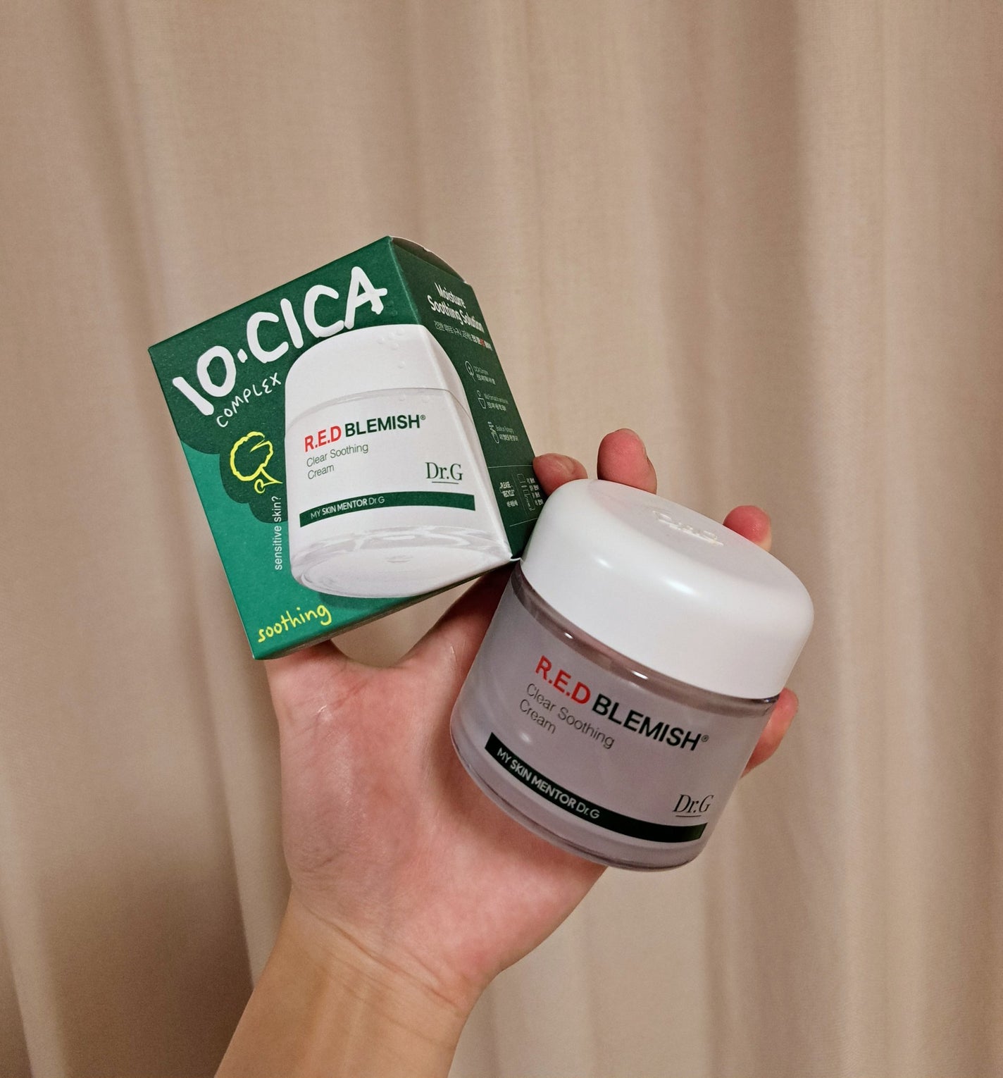 レッドブレミッシュ クリアスージングクリーム/Dr.G/フェイスクリームを使ったクチコミ(1枚目)