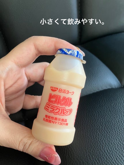 ピルクルミラクルケア/日清ヨーク/乳酸菌飲料を使ったクチコミ(2枚目)