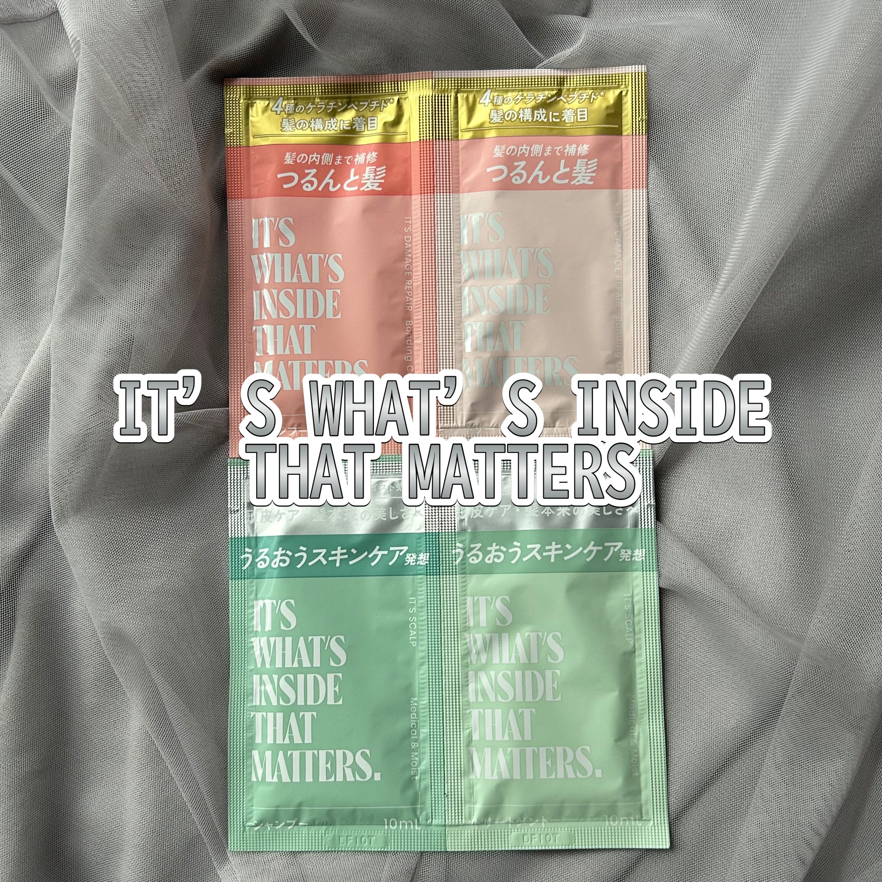 薬用スカルプ メディカルモイスト シャンプー/トリートメント/IT’S WHAT’S INSIDE THAT MATTERS./市販シャンプーを使ったクチコミ（1枚目）