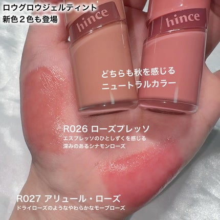 セカンドスキングロウクッション/hince/クッションファンデーションを使ったクチコミ(4枚目)