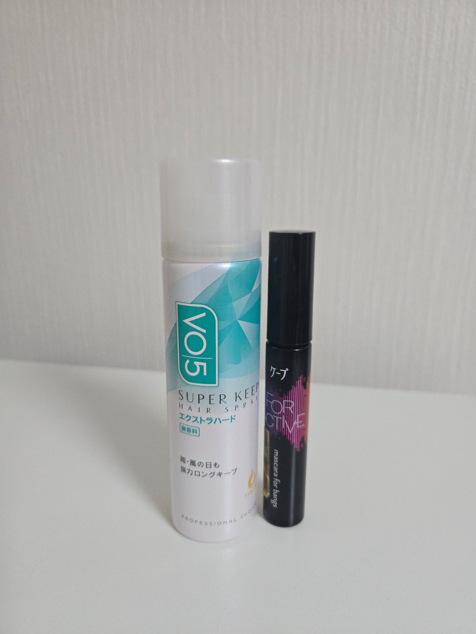 スーパーキープヘアスプレイ＜エクストラハード＞ 無香料 50g/VO5/ヘアスプレーを使ったクチコミ（1枚目）