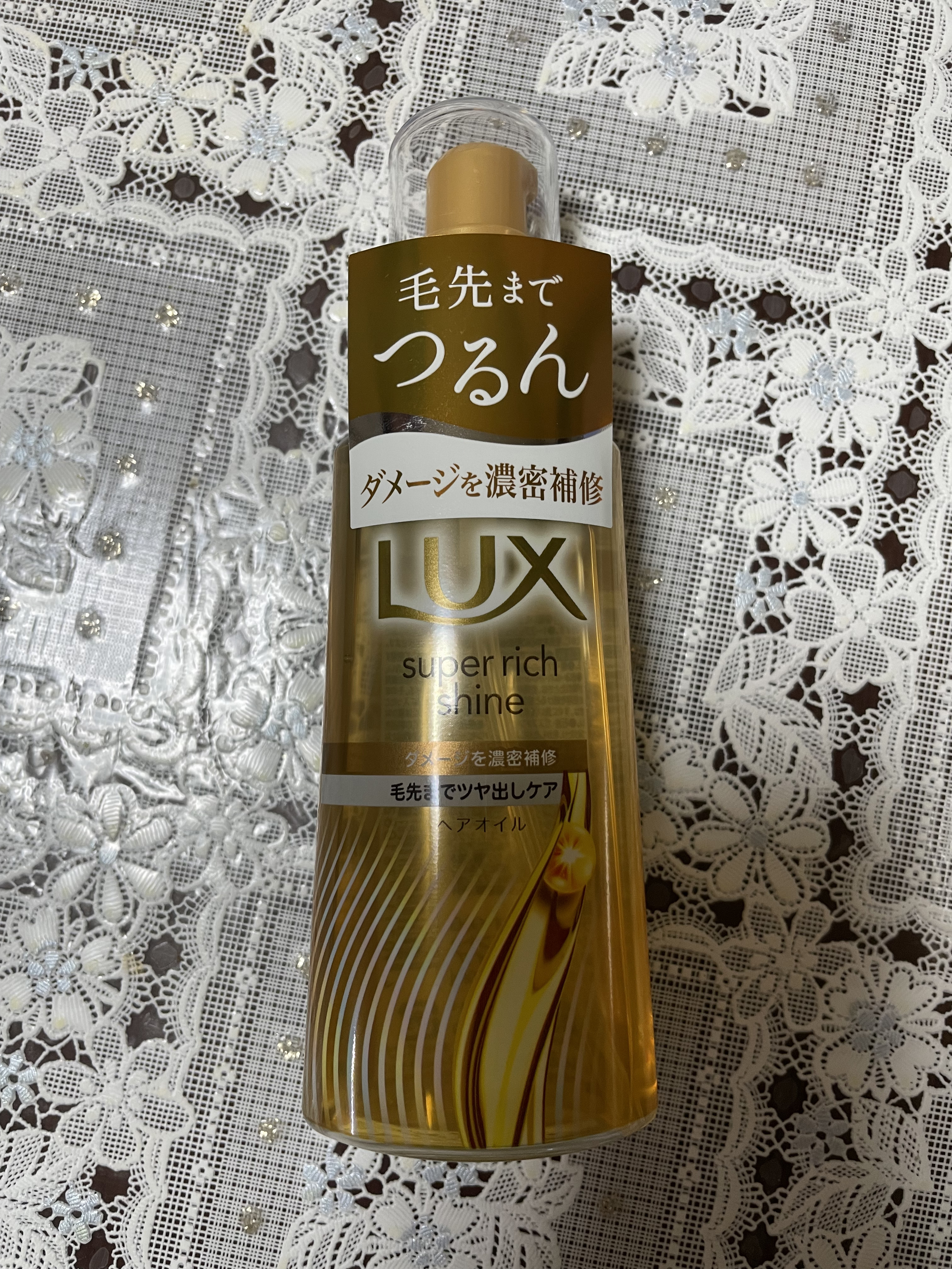 スーパーリッチシャイン ダメージリペア 補修シャンプー / 補修コンディショナー/LUX/市販シャンプーを使ったクチコミ（2枚目）