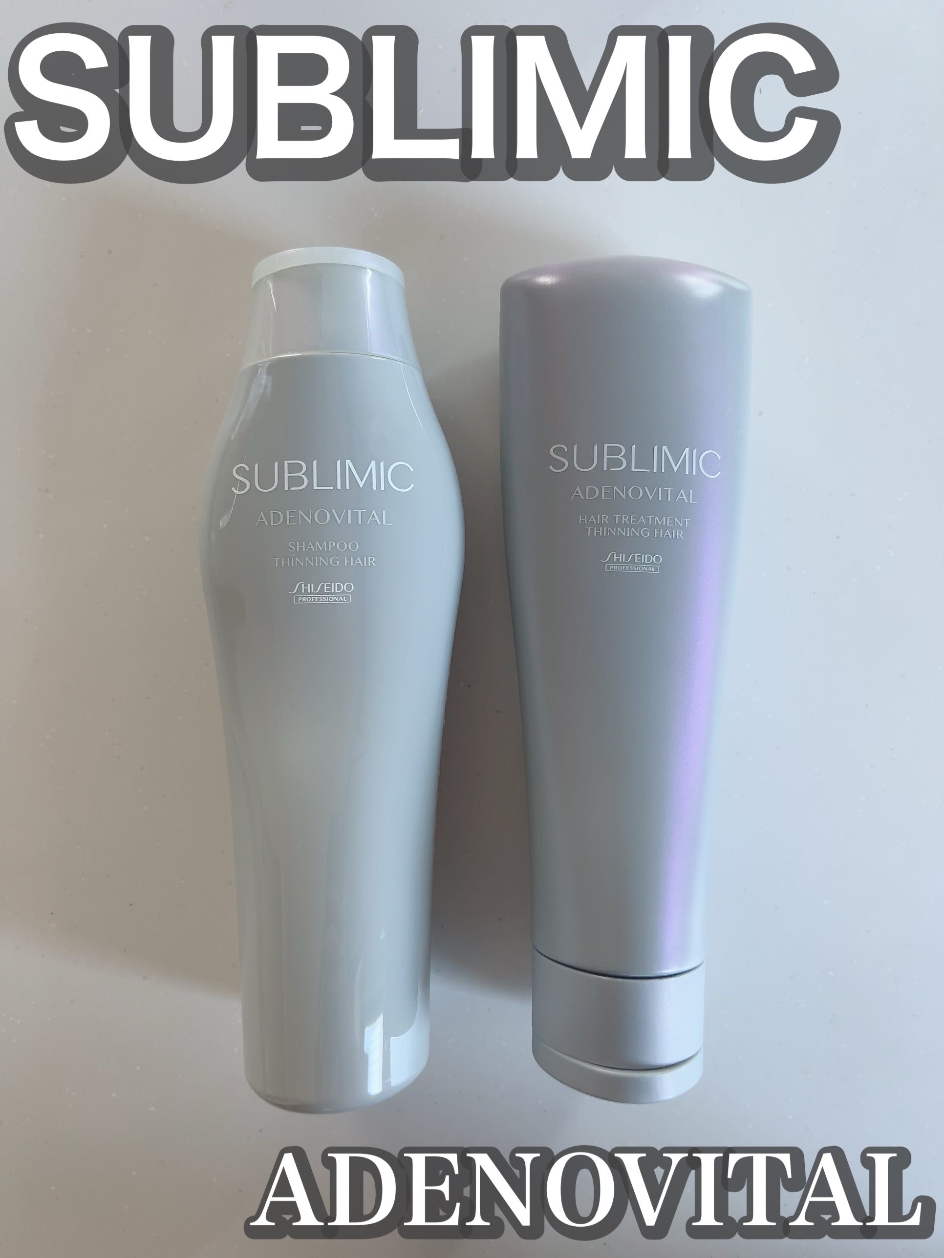 アデノバイタル  シャンプー/サブリミック/サロンシャンプーを使ったクチコミ（1枚目）