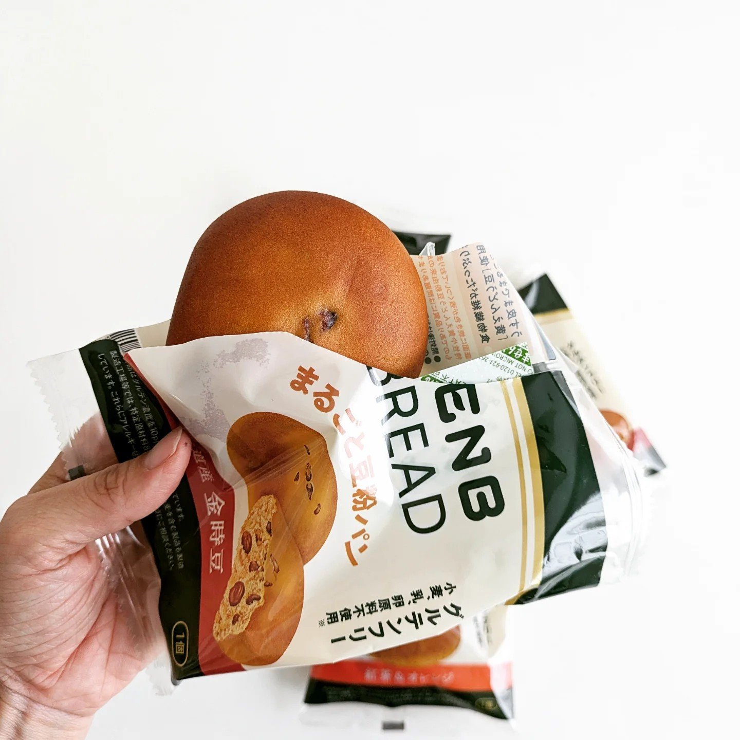 ZENB BREAD/ZENB(ゼンブ)/食品を使ったクチコミ（2枚目）