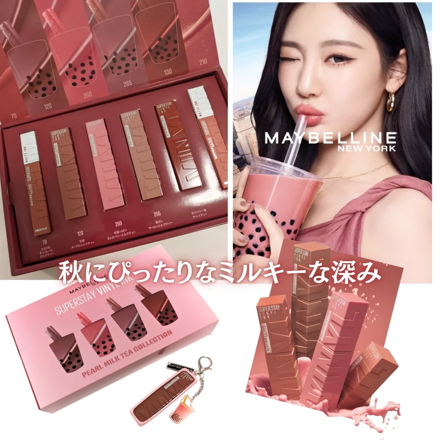 SPステイ マットインク/MAYBELLINE NEW YORK/口紅を使ったクチコミ（2枚目）