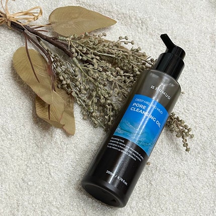 ãã£ãŒãã¡ã«ãã£ã³ã°ããããã¢ã¯ã¬ã³ãžã³ã°ãªã€ã«/BRMUD/ãªã€ã«ã¯ã¬ã³ãžã³ã°ã䜿ã£ãã¯ãã³ãïŒ1æç®ïŒ