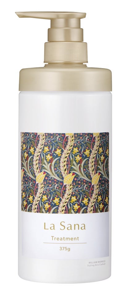 ラサーナ ウィリアム・モリス®限定デザイン シャンプー・トリートメント専用空ボトルセット ラサーナ