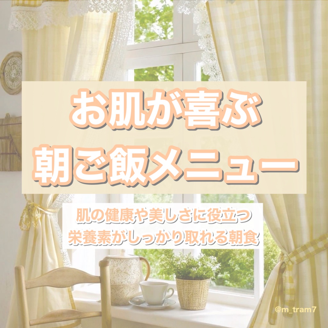 アーモンド効果/グリコ/オーツ・アーモンドミルクを使ったクチコミ（1枚目）