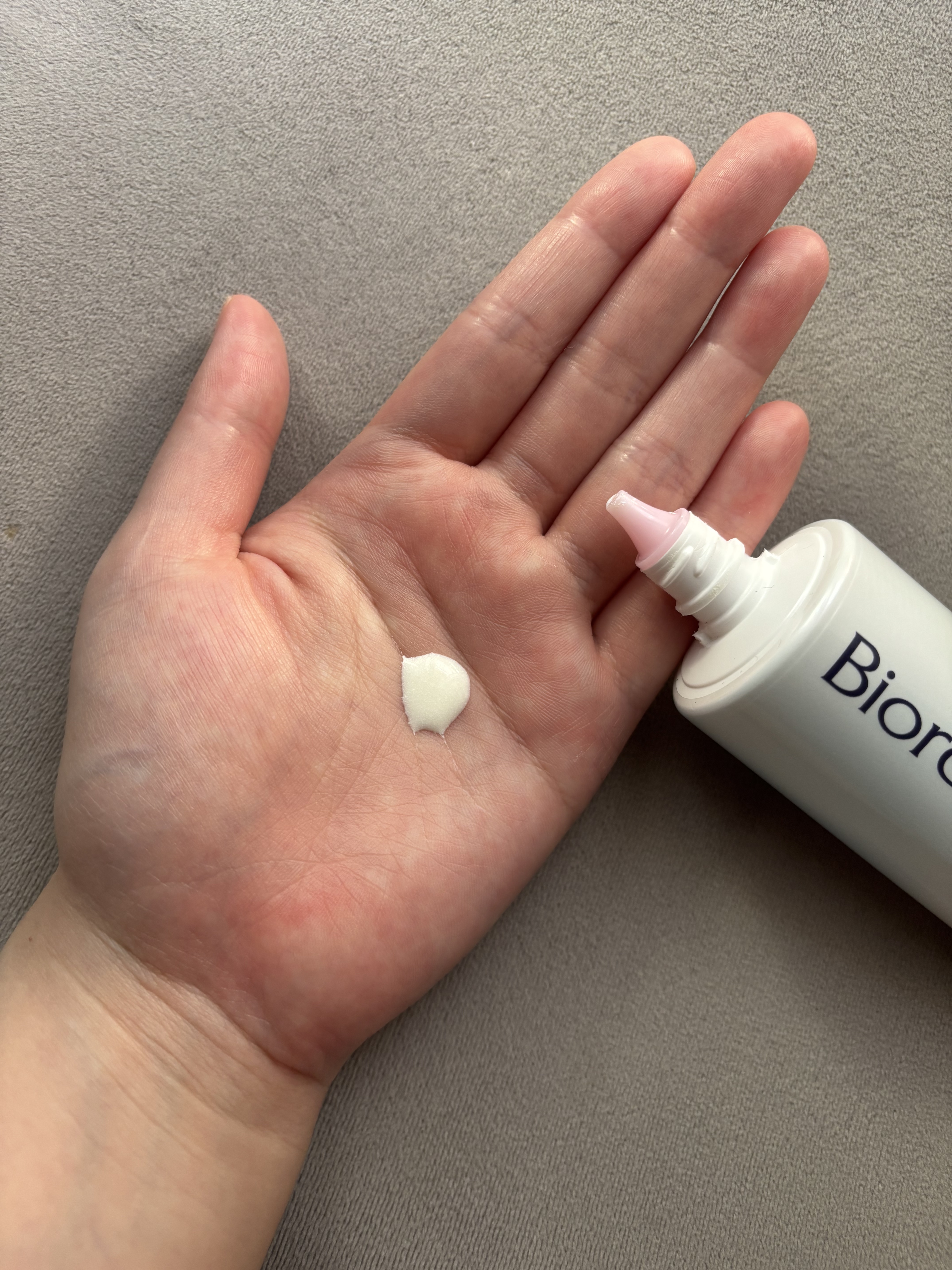 ビオレUV　アクアリッチ　アクアハイライトローション（水層ハイライトUV）/ビオレ/日焼け止めローションを使ったクチコミ（3枚目）