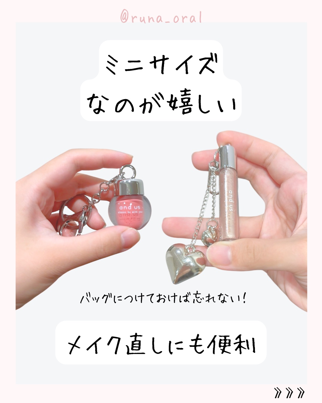 グリッターライナー/and us/グリッターを使ったクチコミ（3枚目）