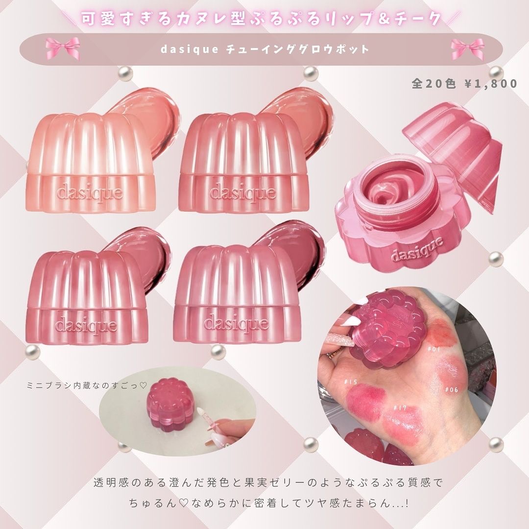 ディオールスキン フォーエヴァー イドラ グロウ クッション（リフィル）/Dior/クッションファンデーションを使ったクチコミ（3枚目）