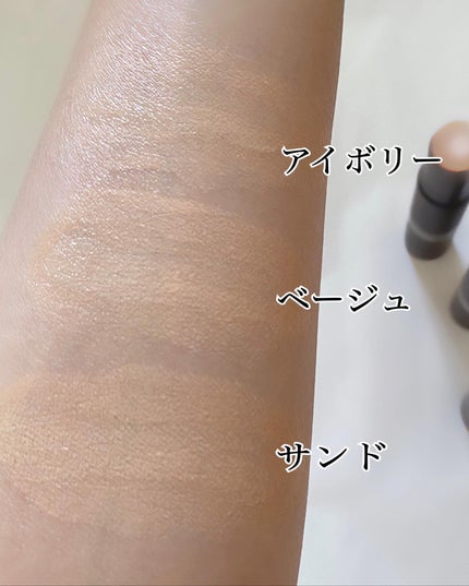 オブジェ ナチュラルカバーファンデーション SPF50+ PA++++/オブジェ/その他ファンデーションを使ったクチコミ(3枚目)