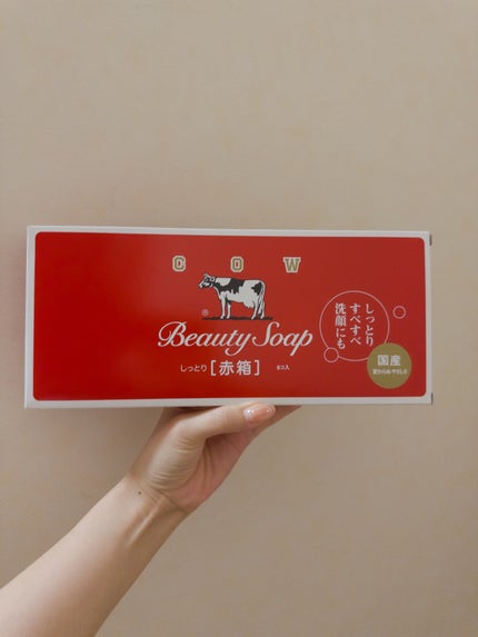 赤箱 (しっとり)/カウブランド/洗顔石鹸を使ったクチコミ(1枚目)