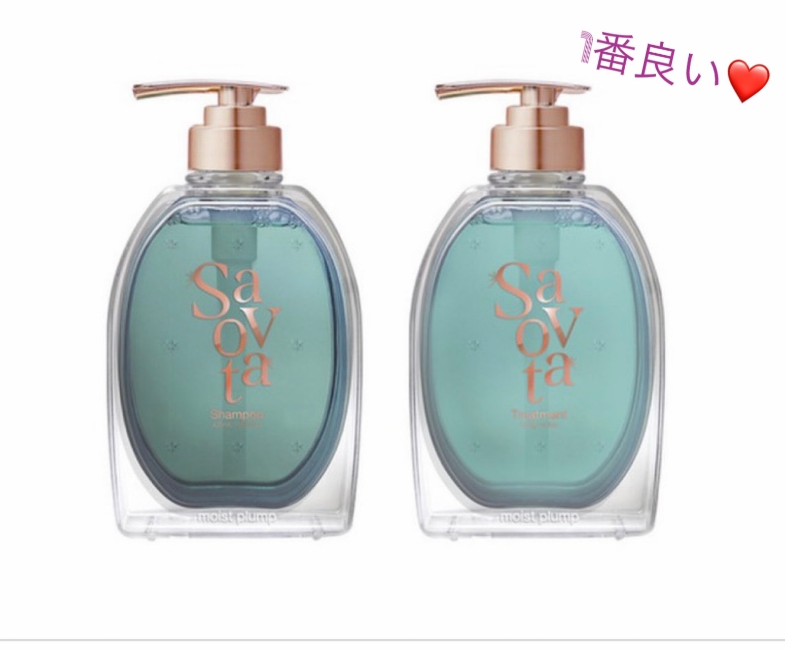 サボンドサボタ　モイストプランプシャンプー/ヘアトリートメント トライアル 10mL＋10g/Savon du Savota/シャンプー・コンディショナーを使ったクチコミ（1枚目）