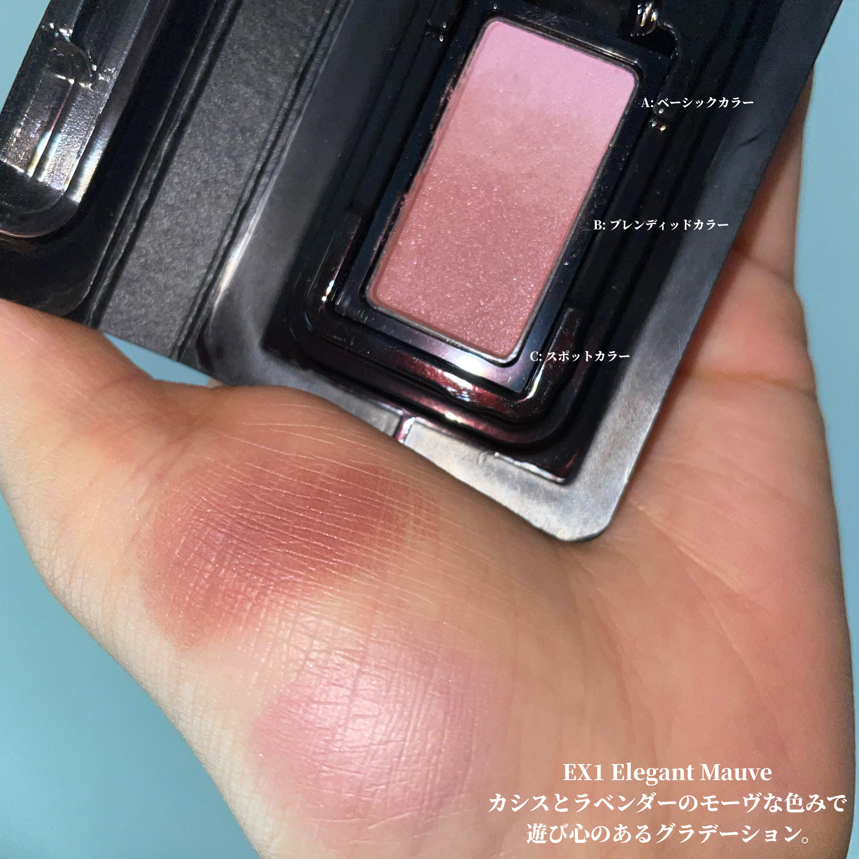 カネボウ アイシェイドグラディエント/KANEBO/パウダーアイブロウを使ったクチコミ（3枚目）