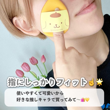 プロP ミスト/CNP Laboratory/ミスト状化粧水を使ったクチコミ(7枚目)