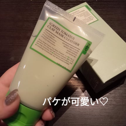 グリーントマトクレイマスククレンザー/FULLY/洗い流すパック・マスクを使ったクチコミ(2枚目)