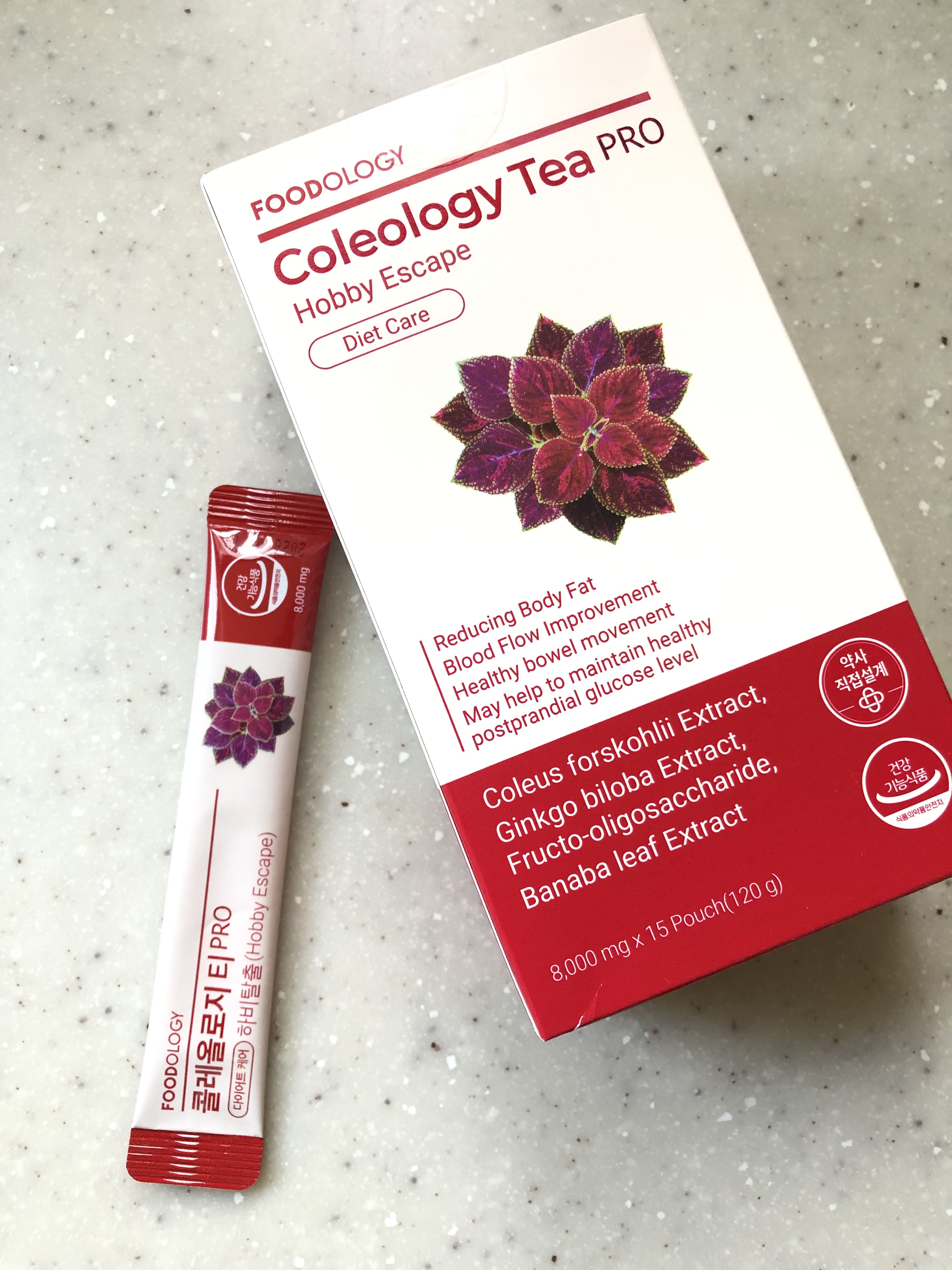 コレオロジーティー/FOODOLOGY/ドリンクを使ったクチコミ（1枚目）