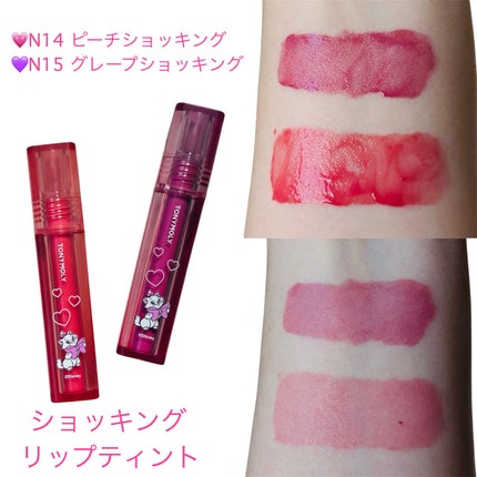 Wonder Ceramide Mochi Toner(トニーモリーワンダーCモチトナー)/TONYMOLY/化粧水を使ったクチコミ(6枚目)