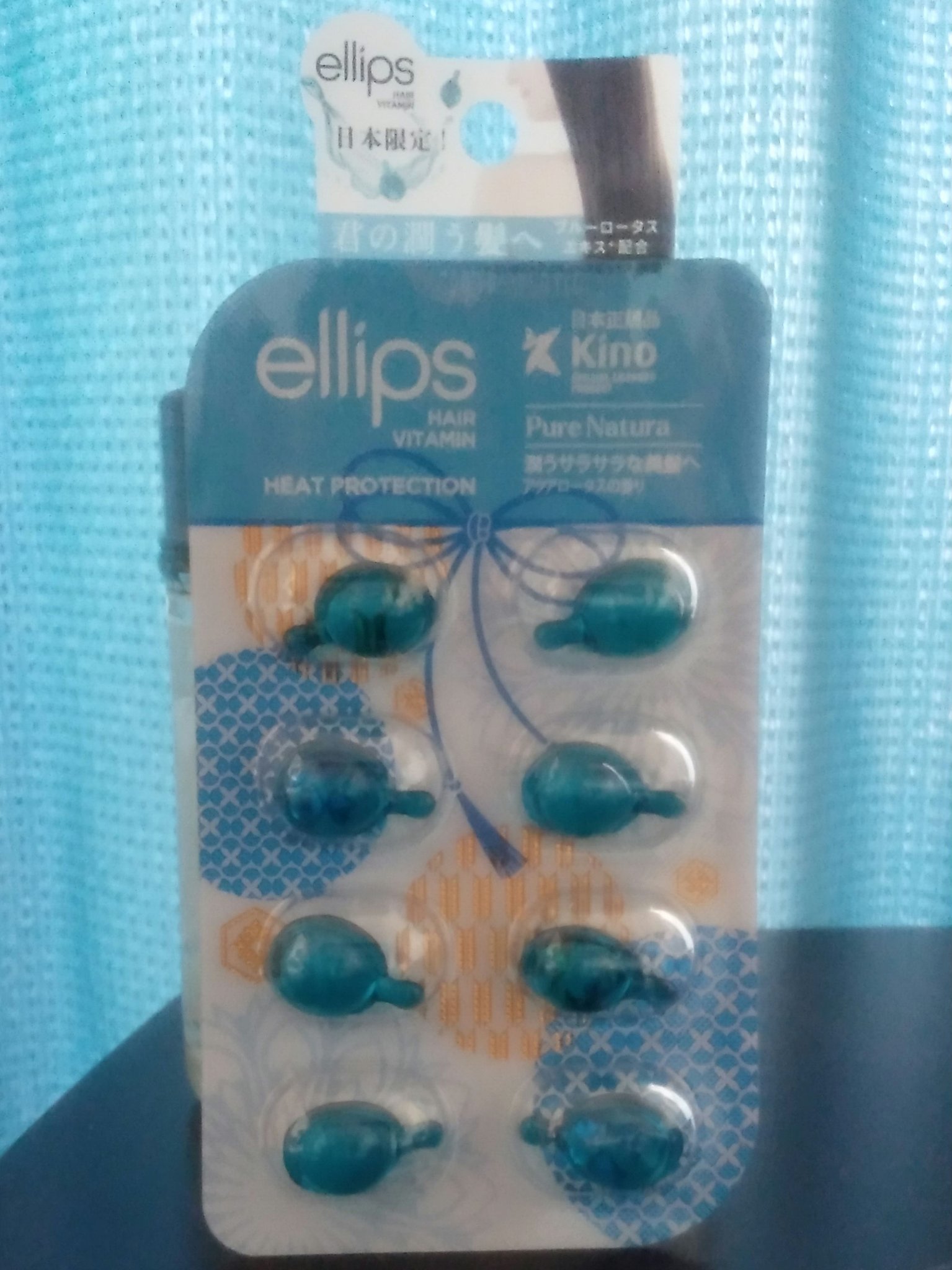 『日本限定』　ヘアーオイル【ピュアナチュラ】/ellips/ヘアオイルを使ったクチコミ（2枚目）